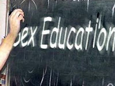 εκπαίδευση